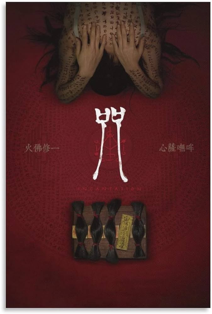 Incantation: ‘An Unnerving&nbsp;Ride’